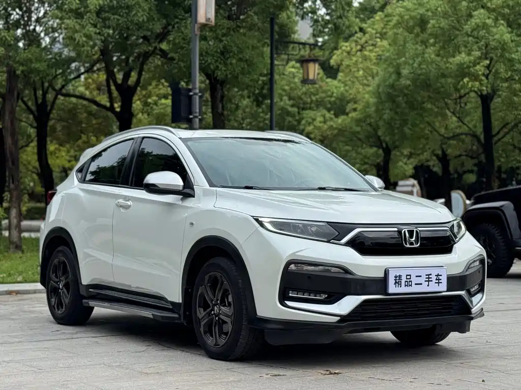 Honda XR-V 2020