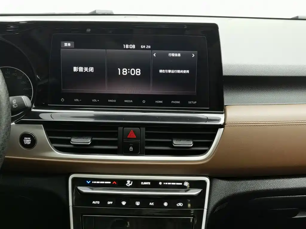 Kia KX3 2020 — фото 12