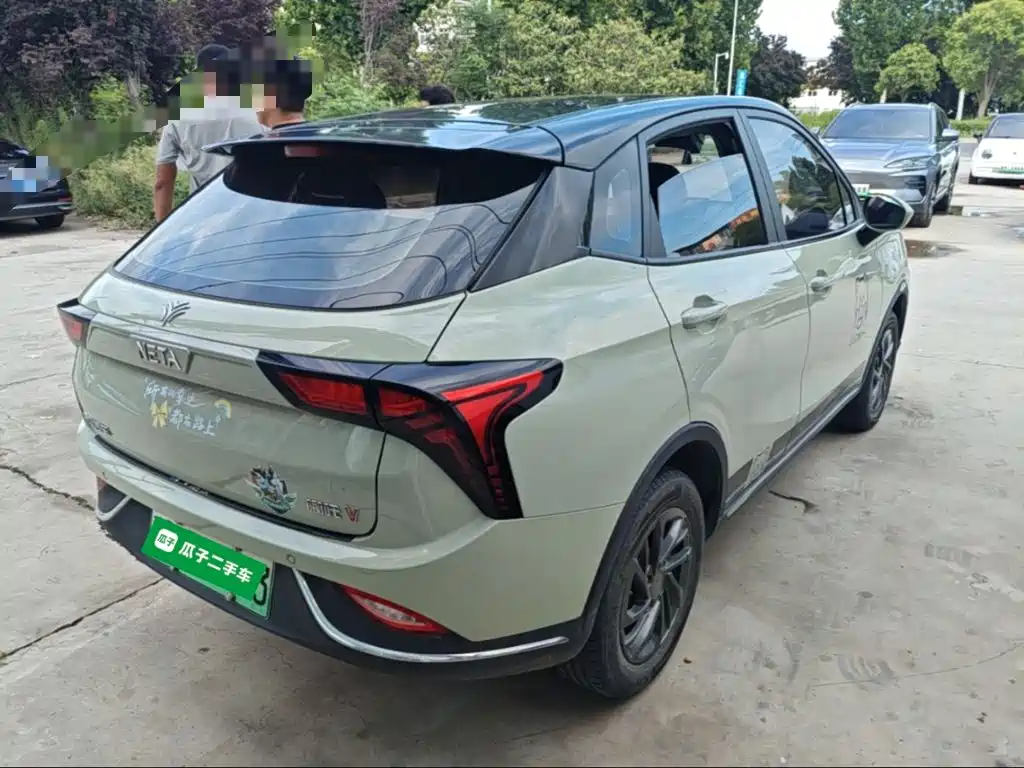 Neta V 2022