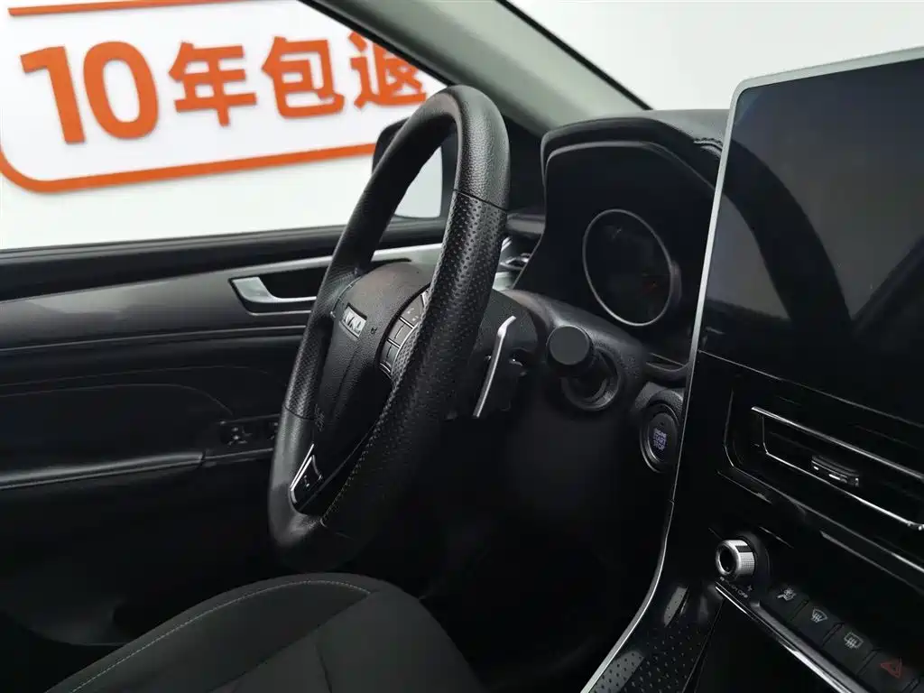 Haval M6 2024 — фото 22
