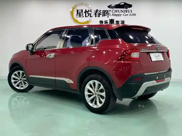 Brilliance V3 2016