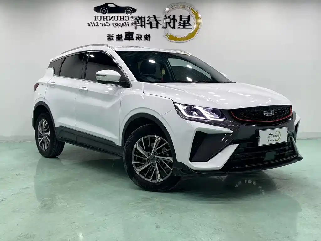 Geely Binyue 2023
