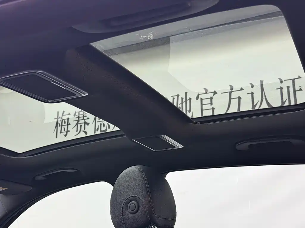 Mercedes-Benz GLC 2020