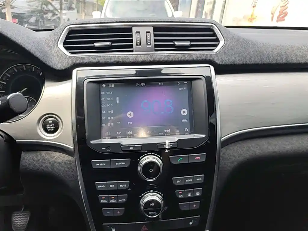 Haval H2 2015 — фото 13