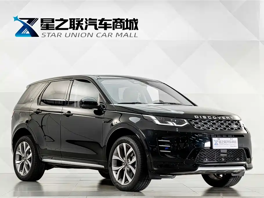 Land Rover Discovery Sport 2024 — фото 5
