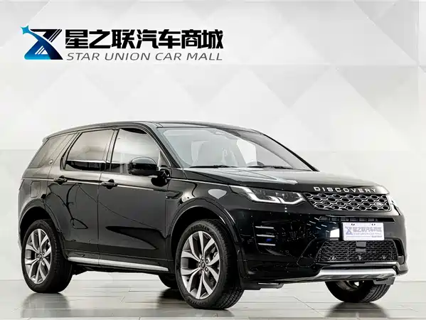 Land Rover Discovery Sport 2024