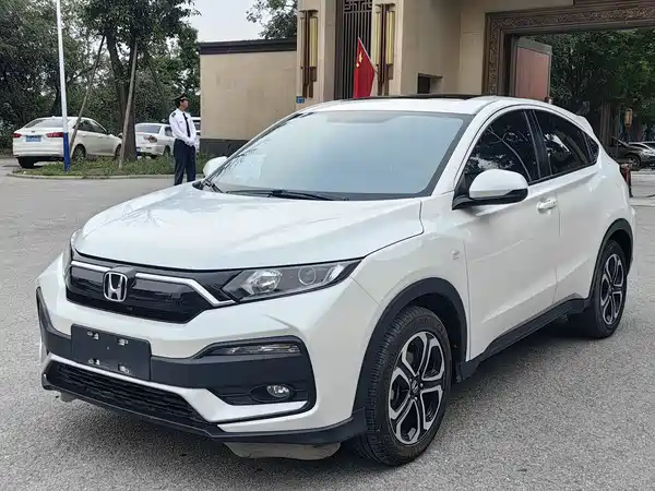 Honda XR-V 2021