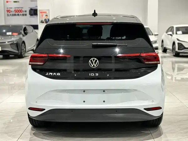 Volkswagen ID.3 2023