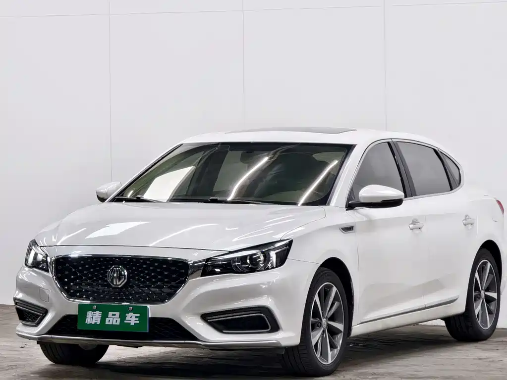 MG 6 2020