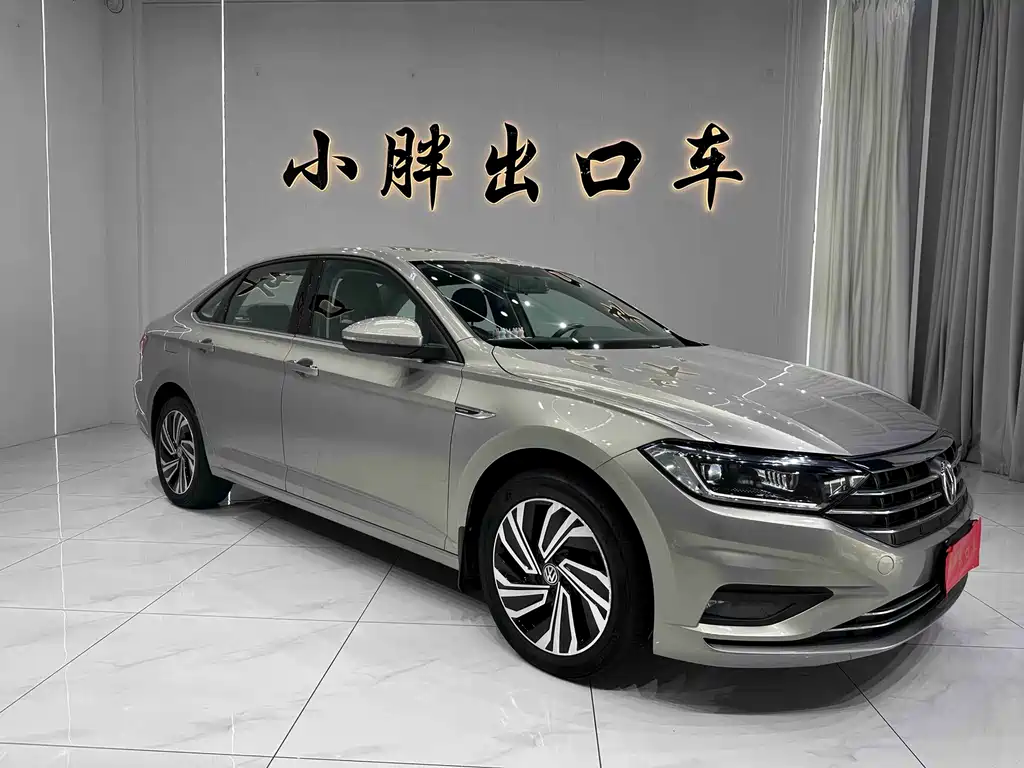 Volkswagen Sagitar 2022