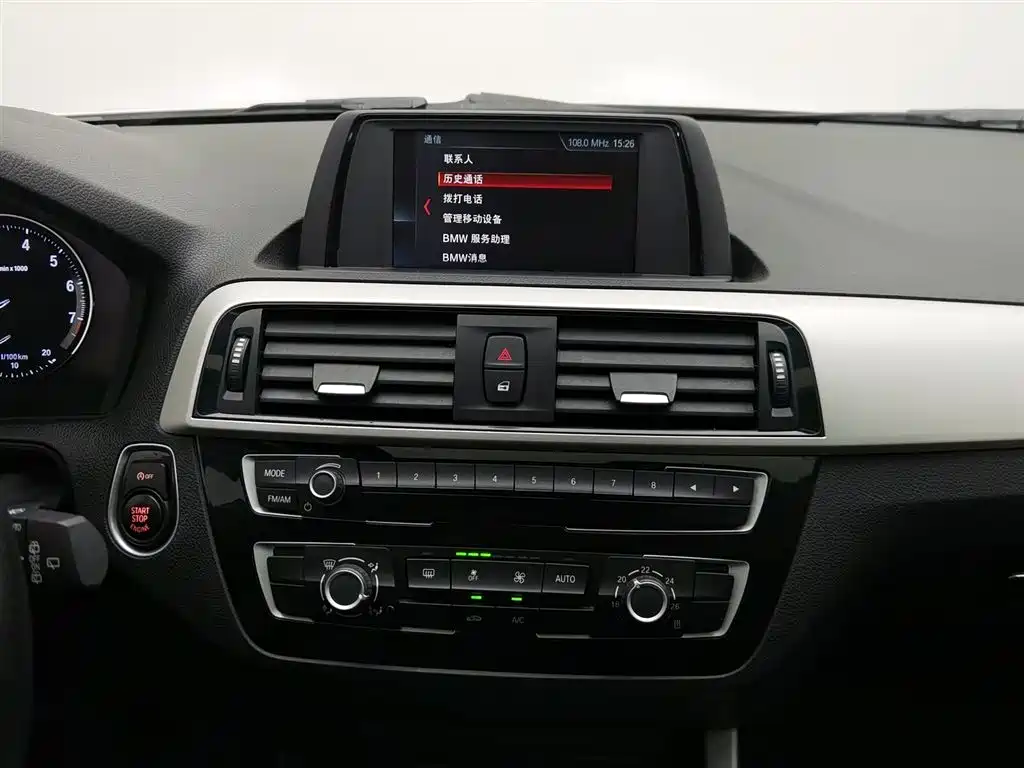 BMW 1 Series 2019 — фото 12