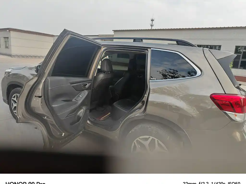 Subaru Forester 2021