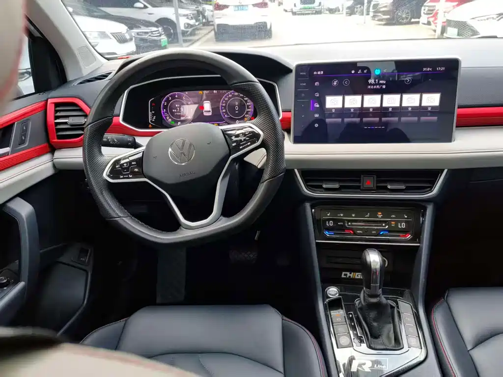 Volkswagen Tuyue 2023