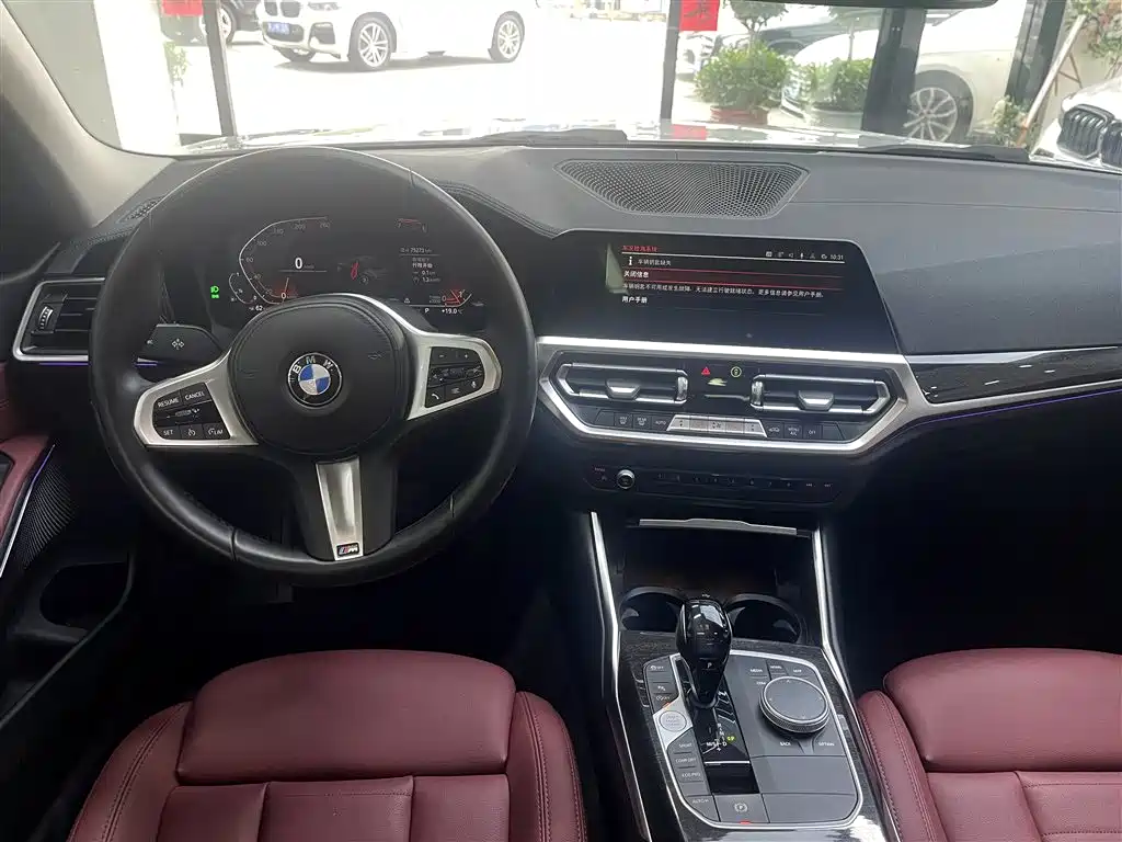 BMW 3 Series 2021 — фото 18