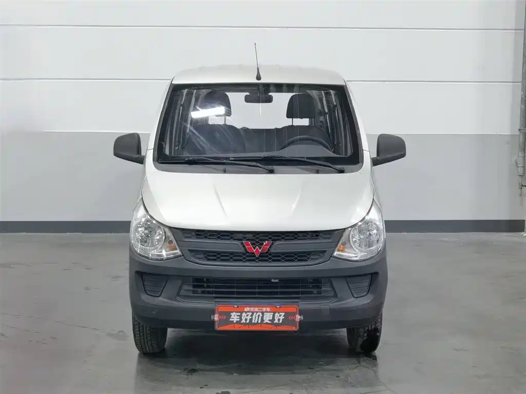 Wuling Zhiguang 2016