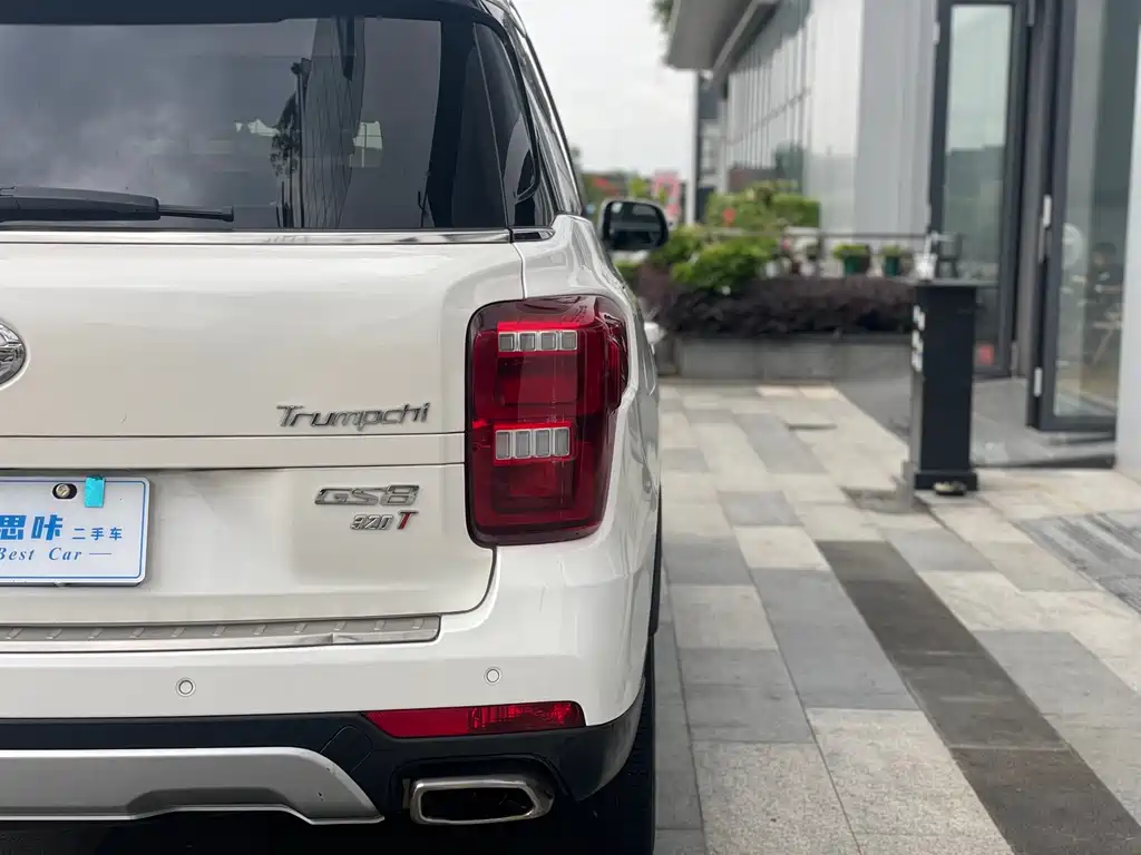 GAC Motor Trumpchi GS8 2017 — фото 15