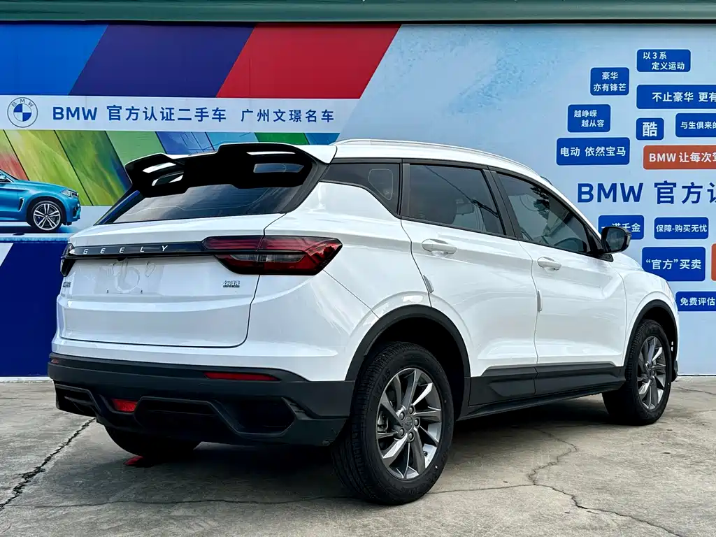 Geely Binyue 2024