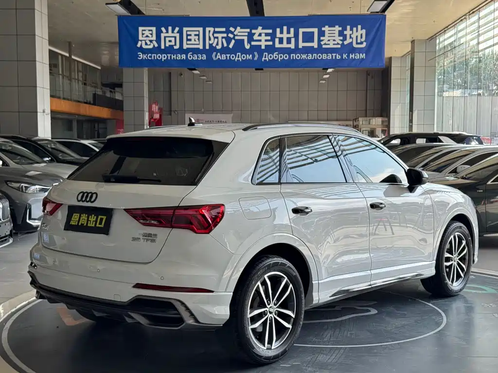 Audi Q3 2022