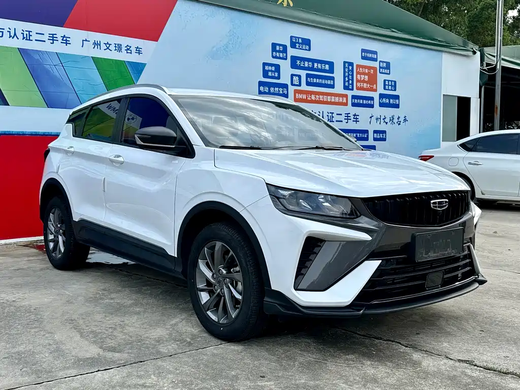 Geely Binyue 2024