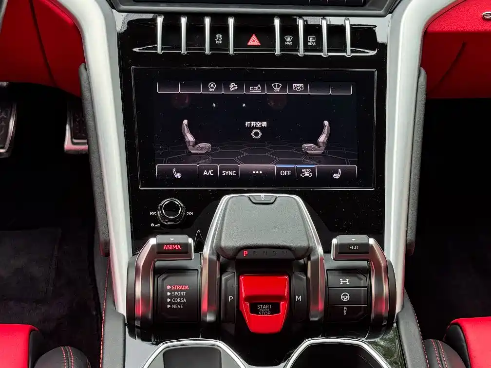 Lamborghini Urus 2019 — фото 13