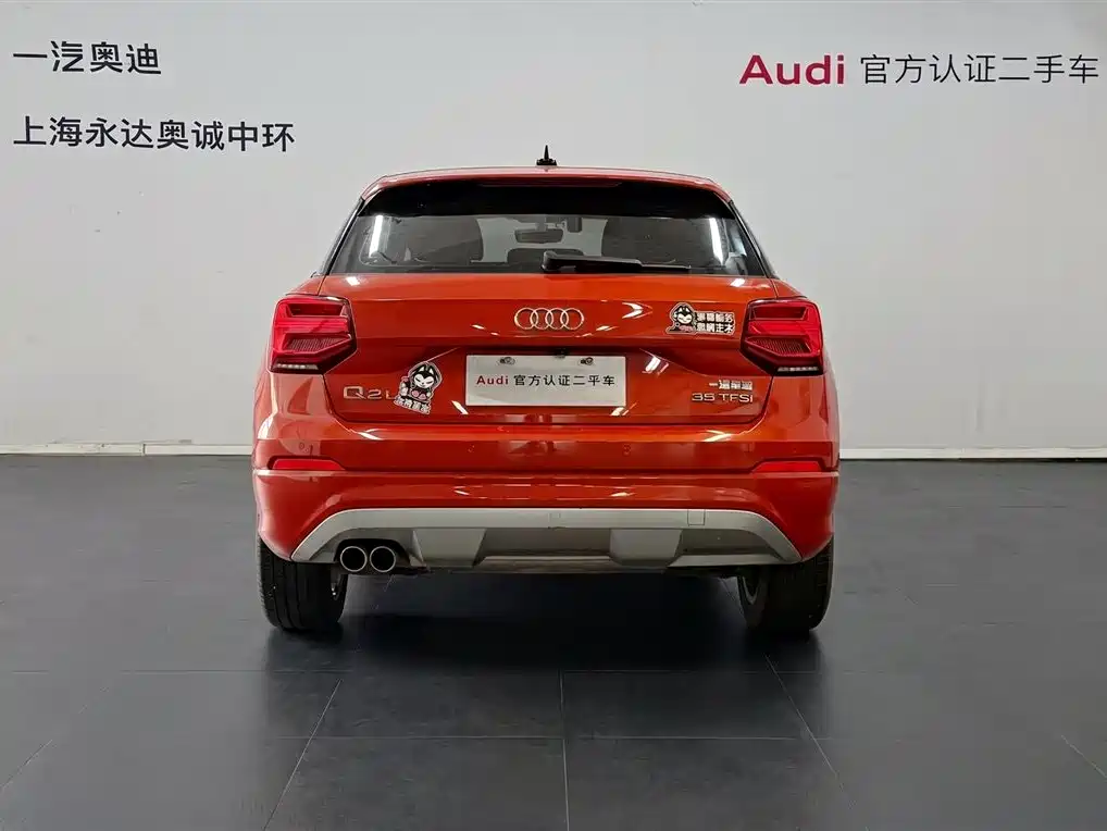 Audi Q2L 2021 — фото 4