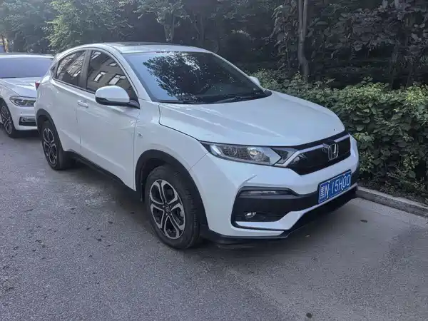 Honda XR-V 2022