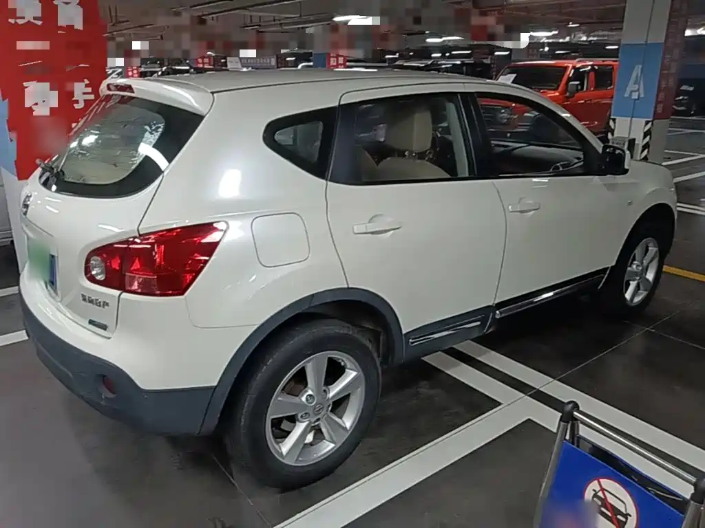 Nissan Qashqai 2015