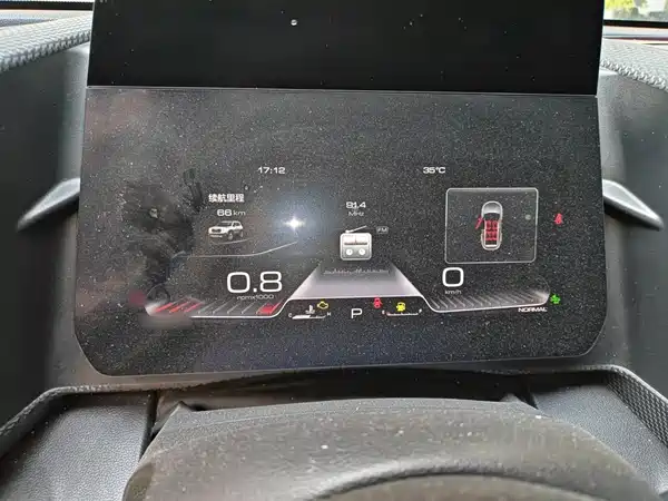 Haval Dargo 2021