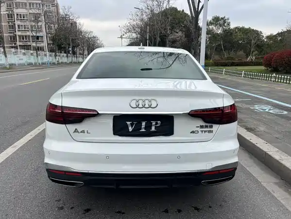 Audi A4L 2020