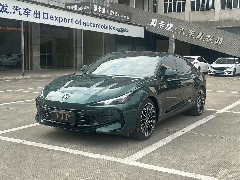 MG 7 2024