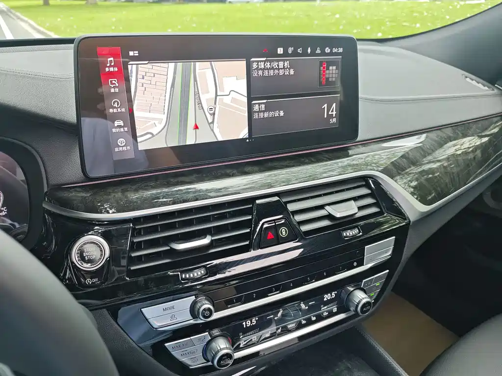 BMW 6 Series GT 2025 — фото 17