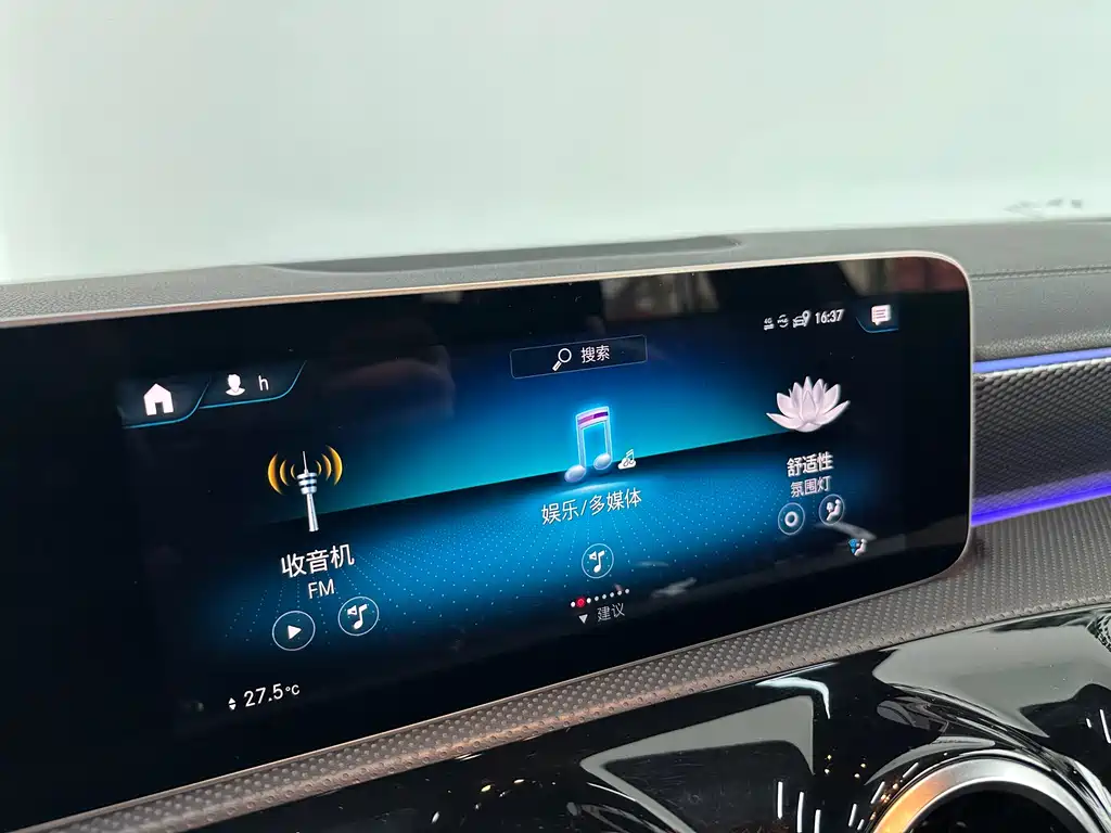 Mercedes-Benz A-Class 2020 — фото 10