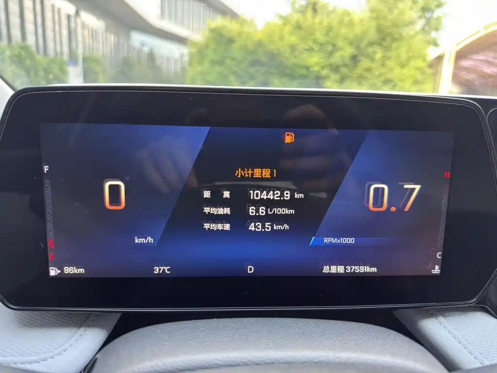 Chevrolet Cruze 2024
