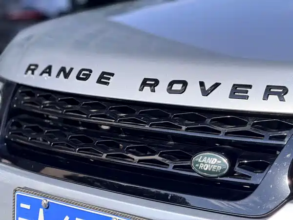 Land Rover Range Rover Sport 2015