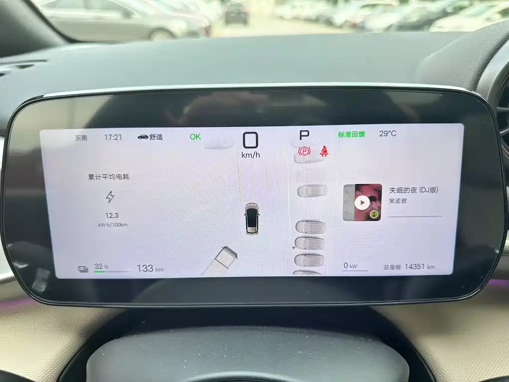 BYD Dolphin 2025 — фото 13