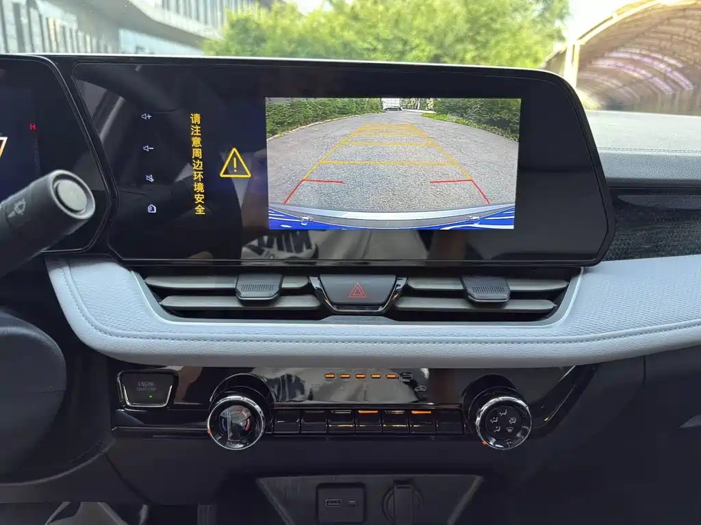 Chevrolet Cruze 2024