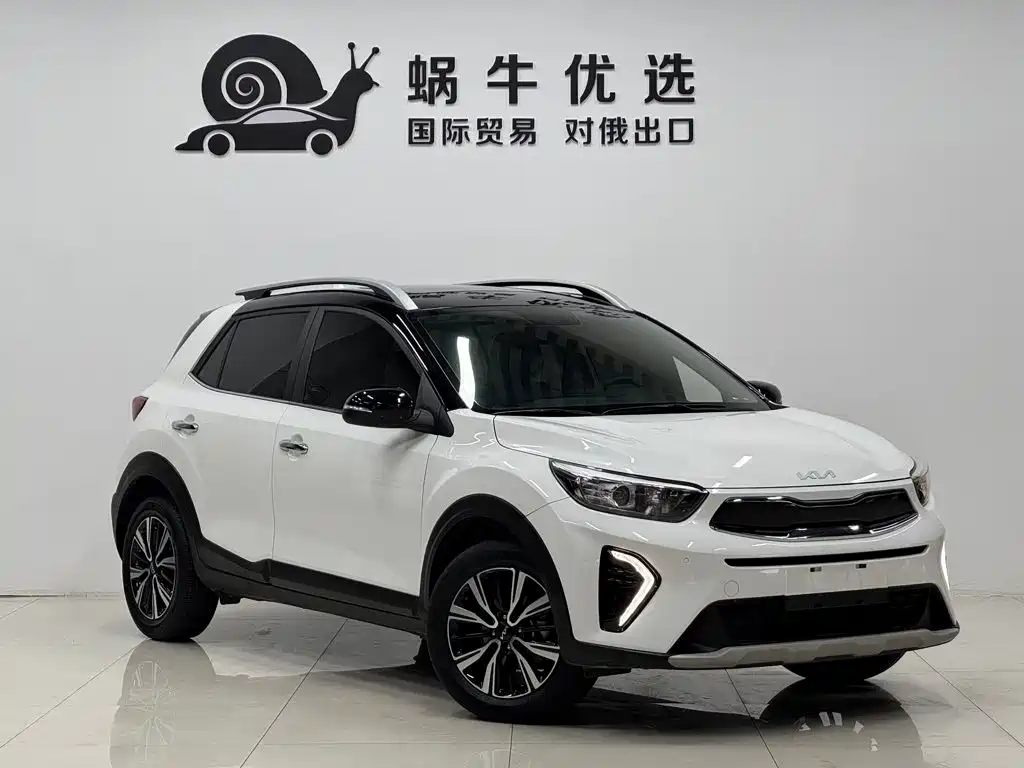 Kia Yipao 2022