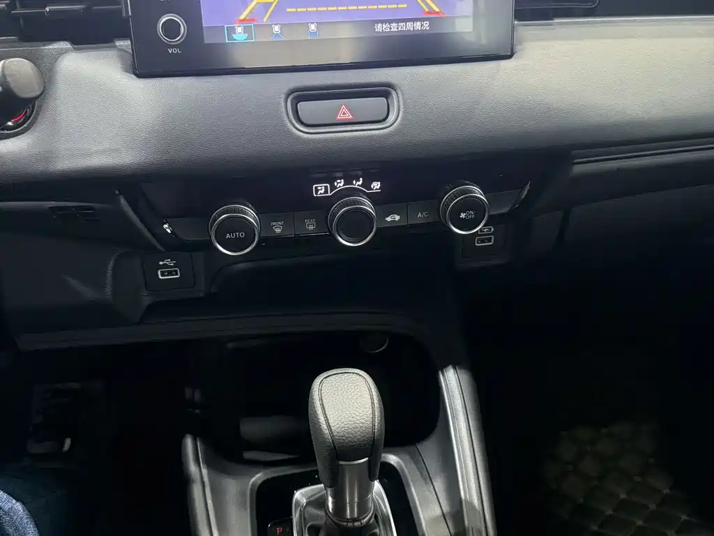 Honda Vezel 2025 — фото 14