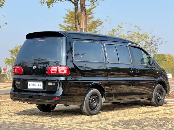 Dongfeng Lingzhi 2020