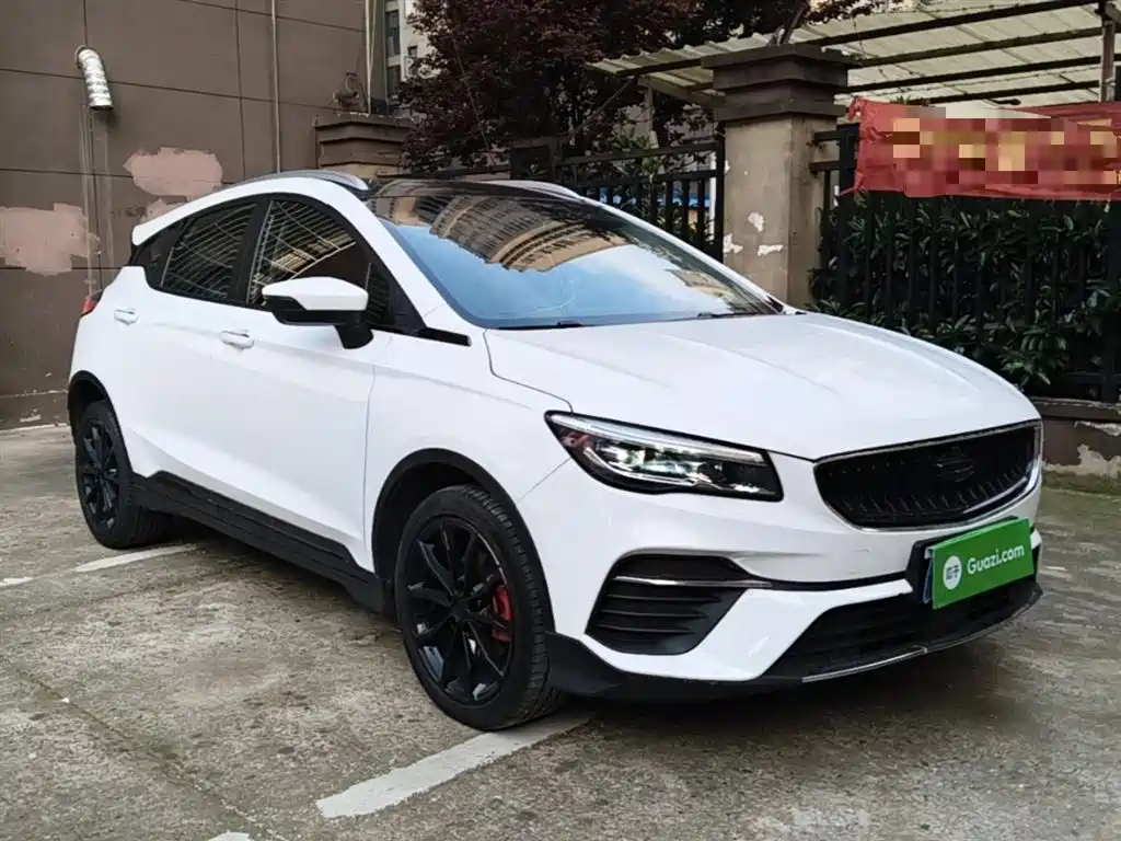 Geely Emgrand S 2021 — фото 4