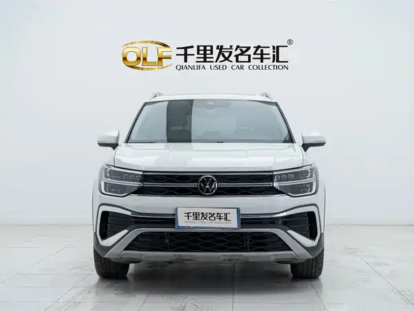 Volkswagen Tharu 2023