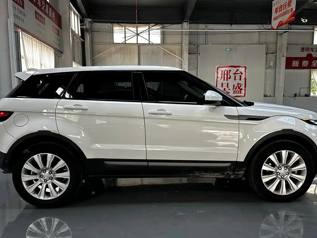 Land Rover Evoque 2018