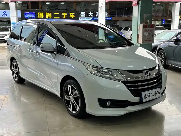 Honda Odyssey 2017