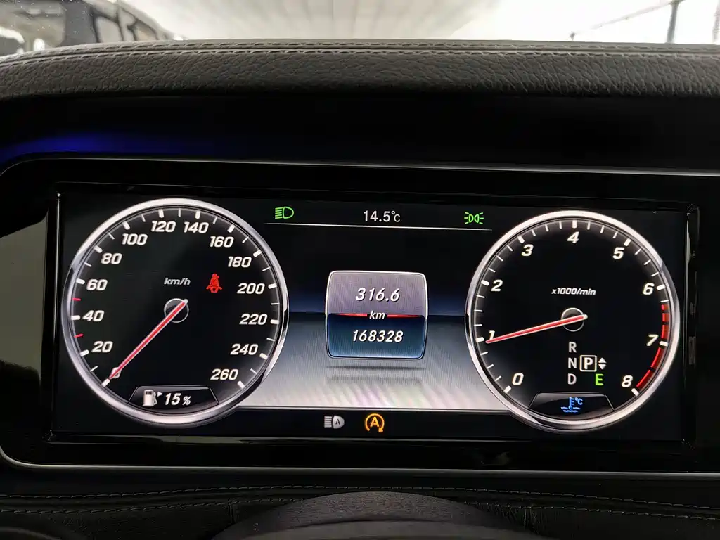 Mercedes-Benz S-Class 2015 — фото 7
