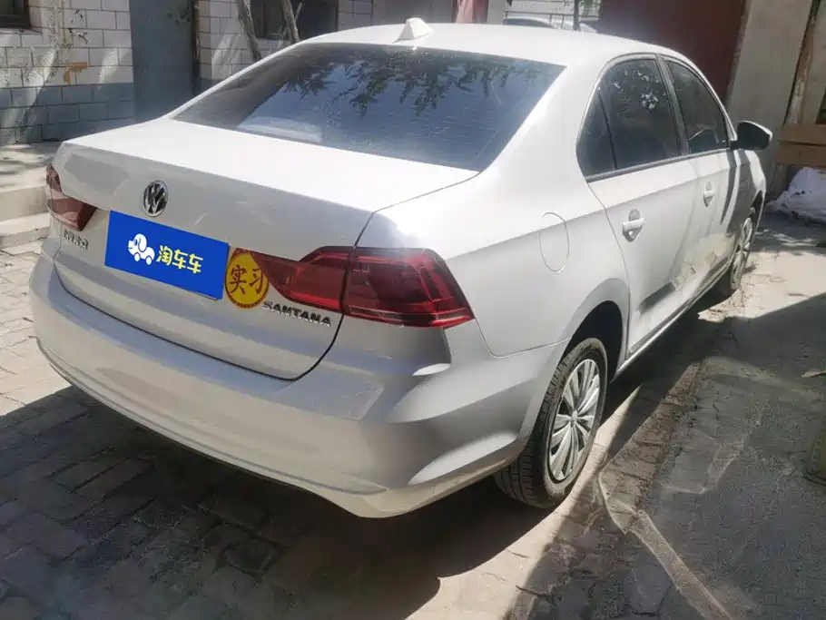 Volkswagen Santana 2022