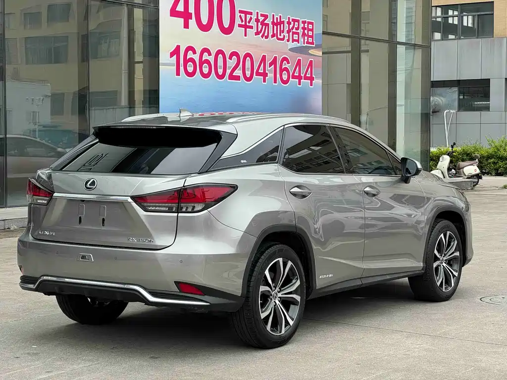Lexus RX 2021 — фото 8