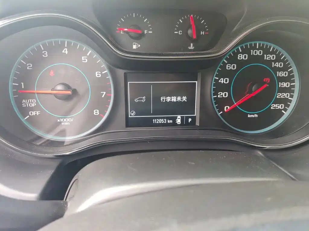Chevrolet Cruze 2017