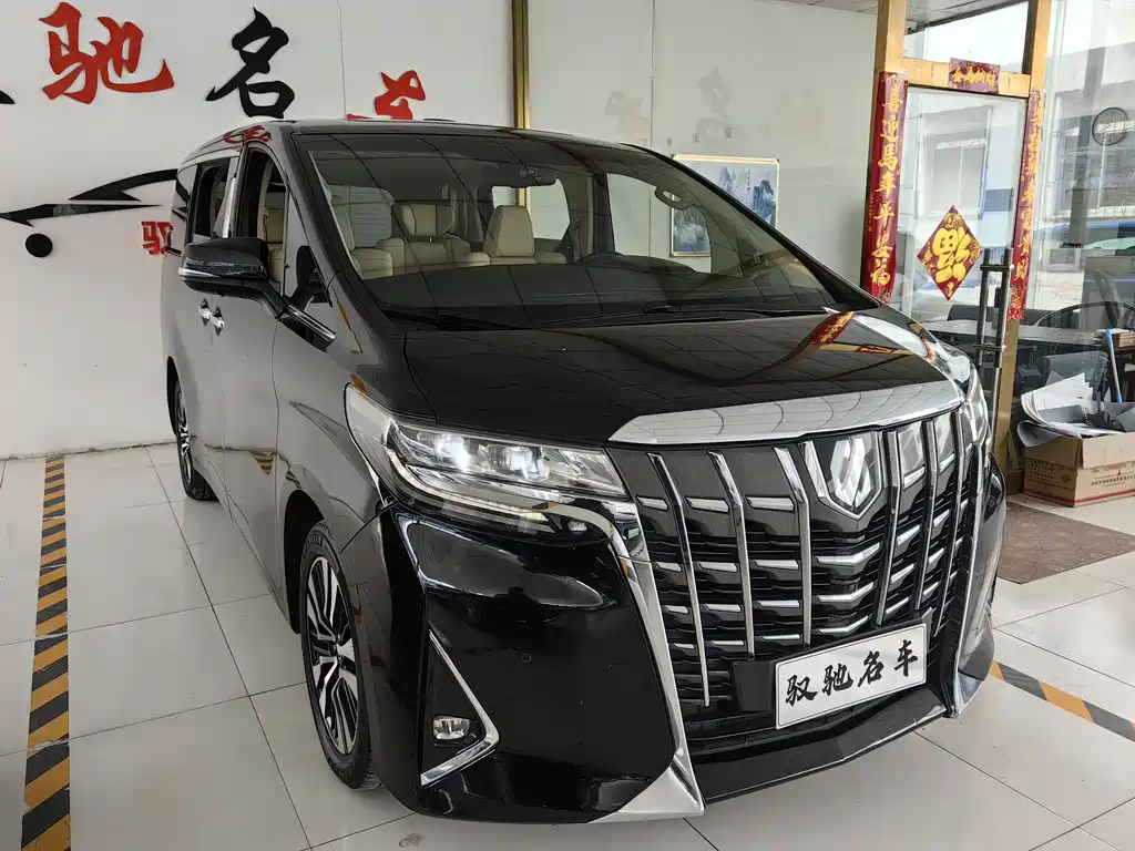 Toyota Alphard 2018 — фото 2