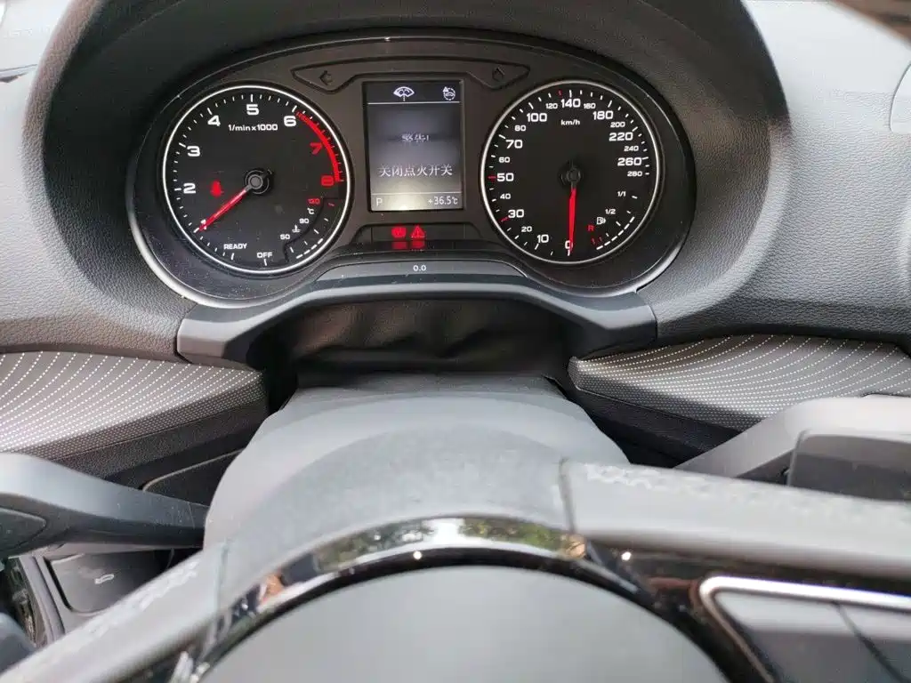 Audi Q2L 2023