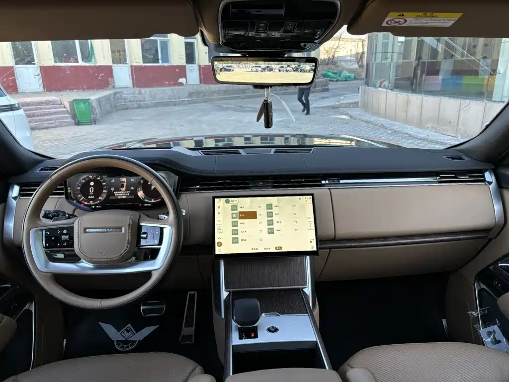 Land Rover Range Rover 2024 — фото 16